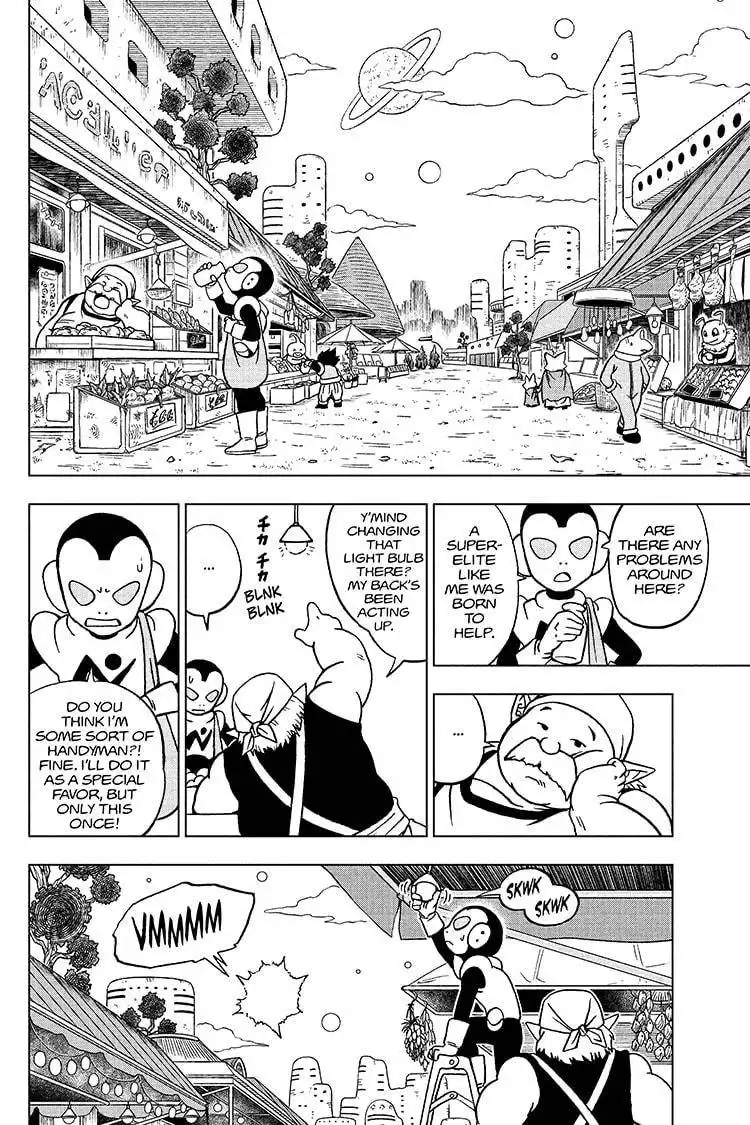 Dragon Ball Super Chapter 81 40